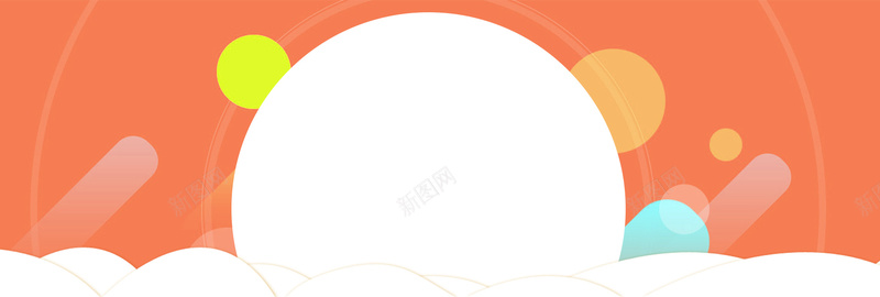 扁平化简约时尚背景背景