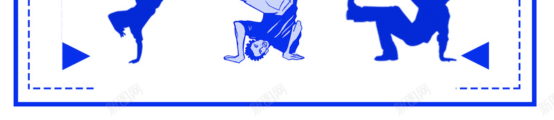 简约街舞创意海报psd设计背景_88icon https://88icon.com 俱乐部 招生海报 舞蹈 舞蹈俱乐部海报 舞蹈培训班 舞蹈宣传 舞蹈比赛 舞蹈海报 街舞招募 街舞海报