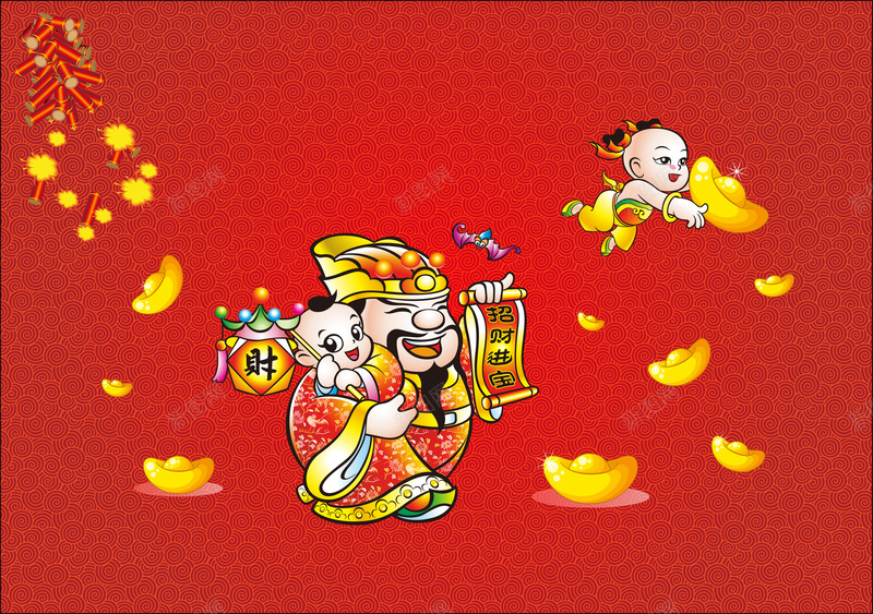 新年到财神到喜庆年画背景矢量图ai设计背景_88icon https://88icon.com 中国风 中国风背景 元宝 年画 春节 春节元素 福娃 红色背景 节日背景 财神驾到 金钱 矢量图