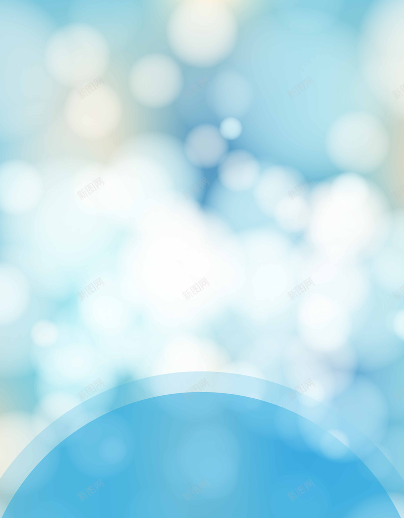 清新蓝色梦幻光晕光圈背景矢量图ai设计背景_88icon https://88icon.com 光圈背景 光圈蓝色 光晕蓝色 梦幻光圈 梦幻光晕 浪漫唯美 清新光圈 清新蓝色 蓝色光圈 蓝色光晕 矢量图