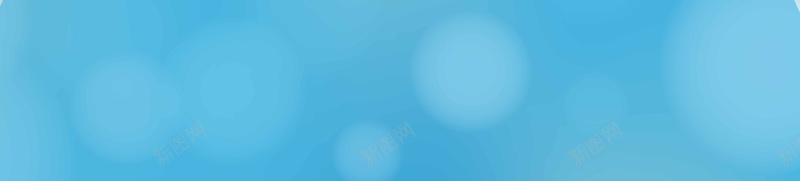 清新蓝色梦幻光晕光圈背景矢量图ai设计背景_88icon https://88icon.com 光圈背景 光圈蓝色 光晕蓝色 梦幻光圈 梦幻光晕 浪漫唯美 清新光圈 清新蓝色 蓝色光圈 蓝色光晕 矢量图