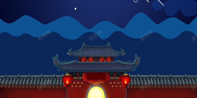 蓝色元宵节海报背景图psd设计背景_88icon https://88icon.com 中国 中国传统 元宵 团圆 孔明灯 月亮 正月十五 民俗 汤圆 灯笼 祥云 福字 简约大气 蓝色背景