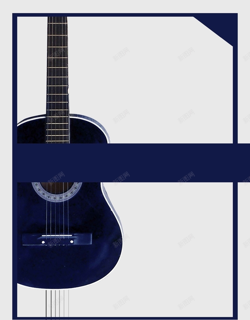 蓝色简约吉他学校社团音符招新psd设计背景_88icon https://88icon.com 吉他 吉他社招新 大学 学校社团 招新 新图网 简约 蓝色 迎新