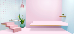 苏宁双11天猫818家居电器扁平粉色淘宝海报背景高清图片