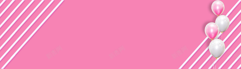 粉色气球海报背景psd设计背景_88icon https://88icon.com 化妆品背景 小清新 时尚 服装背景 条纹 气球 甜美 甜美梦幻 简约 粉色 纯色