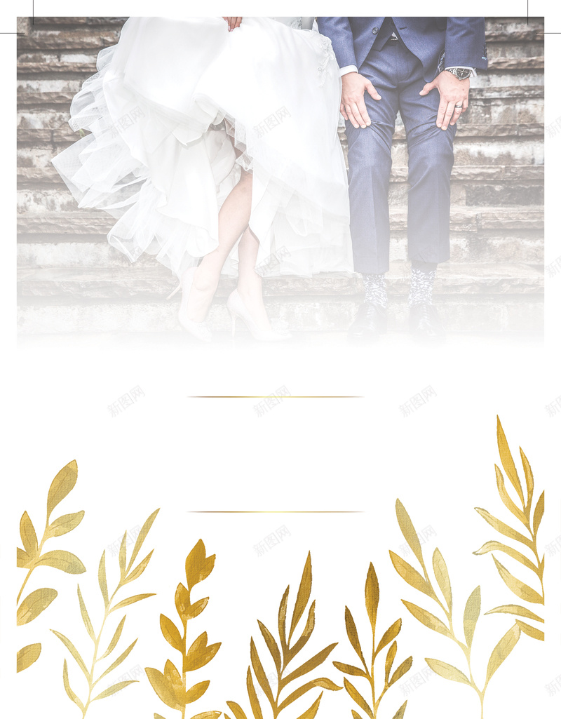 白色唯美情侣婚纱摄影背景psd_88icon https://88icon.com 叶子 唯美 大气 婚礼 婚纱摄影 婚纱摄影海报 影楼海报 情侣 我们 手绘 白色 简约 结婚 金色