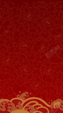 中国风红底黄色花朵海浪H5背景背景