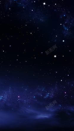 风景星空星空H5背景高清图片