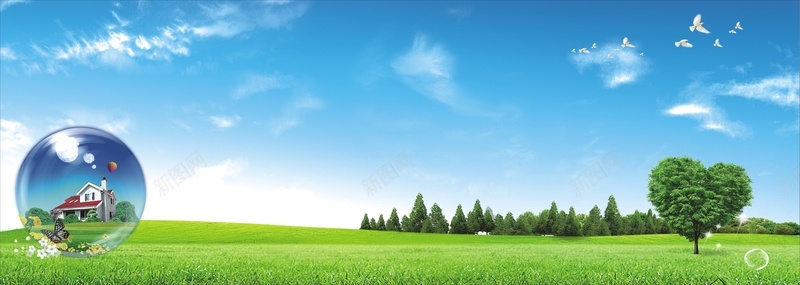 扁平蓝天白云绿树背景背景