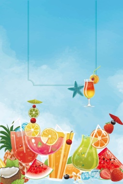 鸡尾酒夏季清凉饮品海报背景矢量图背景