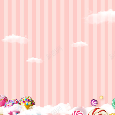 粉色条纹唯美女装PSD分层主图背景背景