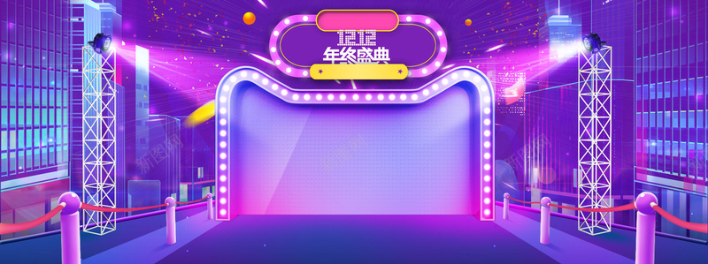 天猫促销季舞台灯光紫色banner背景