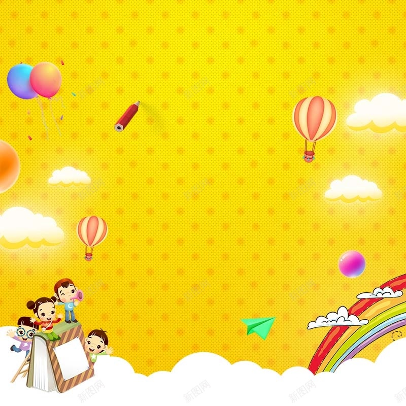 黄色波点童趣背景psd设计背景_88icon https://88icon.com 书本 卡通人物 彩虹 手绘儿童 波点 热气球 童趣 黄色