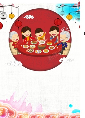春节除夕年夜饭cdr海报背景模板背景