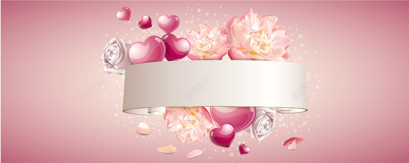 粉色婚礼心形气球花朵背景矢量图背景