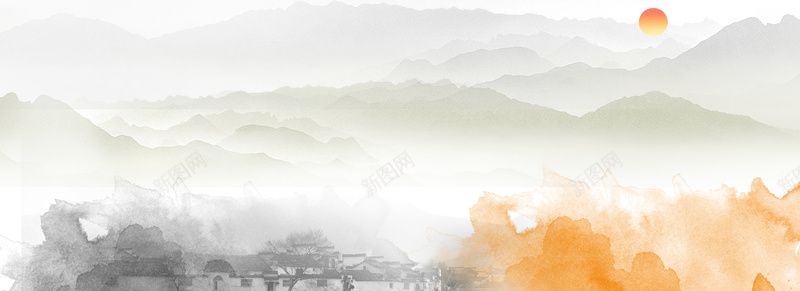 水墨山水渐变灰色banner背景psd设计背景_88icon https://88icon.com 乡村 云层 墨水 大山 太阳 小清新 层次 广告 房屋 文艺 楼房 水墨 水墨画 简约 素材 设计