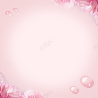 粉色花朵淘宝主图背景