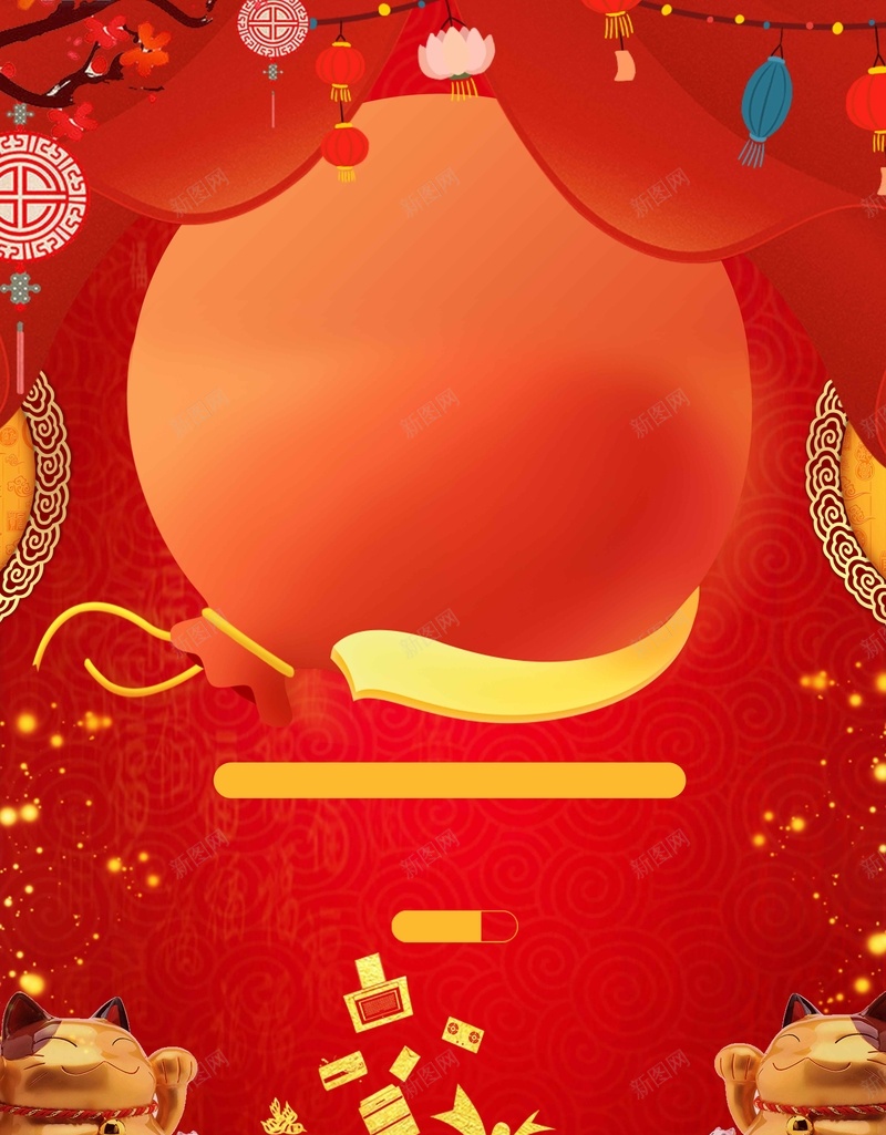 灯笼梅花招财猫红色中国风开业促销活动psd设计背景_88icon https://88icon.com 中国风 促销 开业 招财猫 新图网 梅花 活动 灯笼 红色