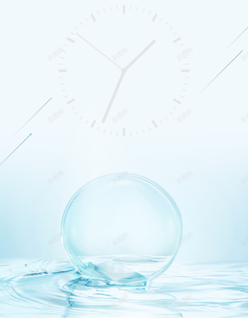 水光针美容宣传海报psd设计背景_88icon https://88icon.com 促销 化妆品 小清新 护肤品 整形宣传海报 水纹 美妆 美容 美容院 蓝色