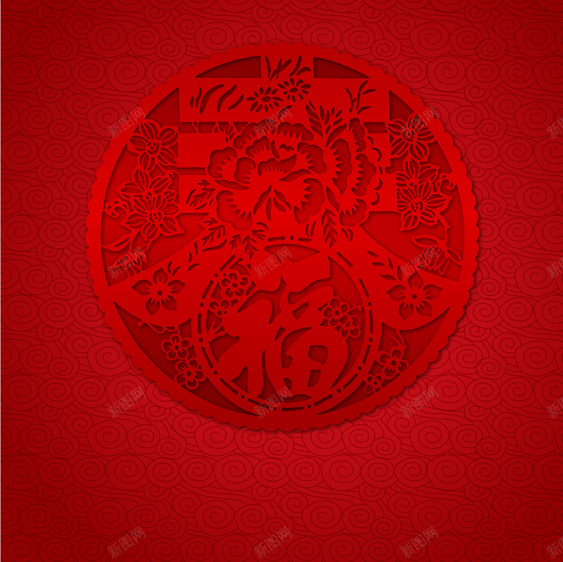 新年春字矢量图ai设计背景_88icon https://88icon.com 中国风 剪纸 新年 春 福 红色 矢量图