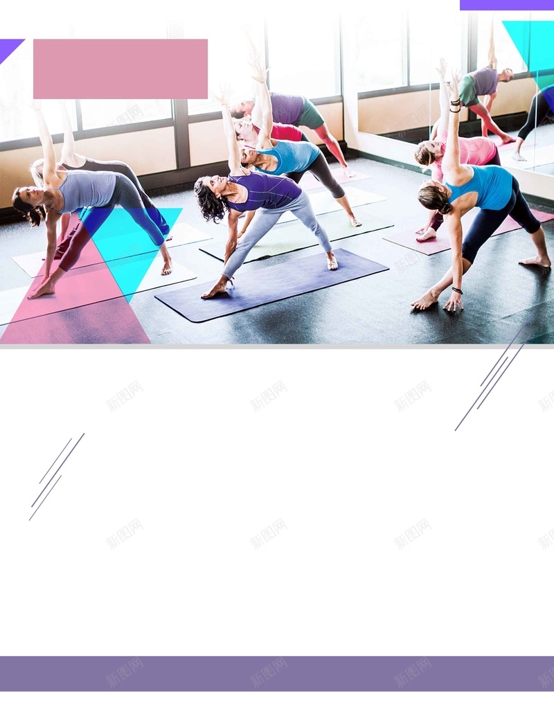 创意瑜伽健身简约海报背景模板psd设计背景_88icon https://88icon.com 健身 创意 宣传 有氧运动 海报 瑜伽 简约 背景模板