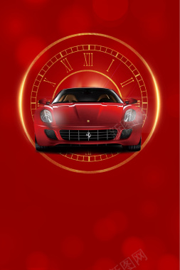 红色简约大气汽车车位海报背景背景