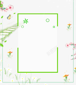绿色清新花瓣装饰边框素材