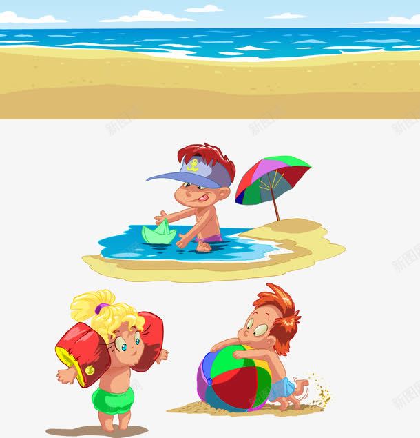 沙滩玩耍png免抠素材_88icon https://88icon.com 儿童 创意 卡通 夏天 大海 度假 手绘 沙滩 沙滩皮球 玩沙子 男孩 纸船