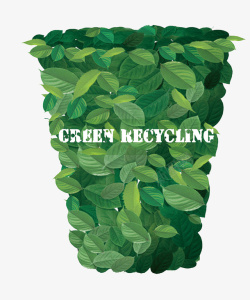 地球卫生日绿色卡通创意垃圾箱高清图片