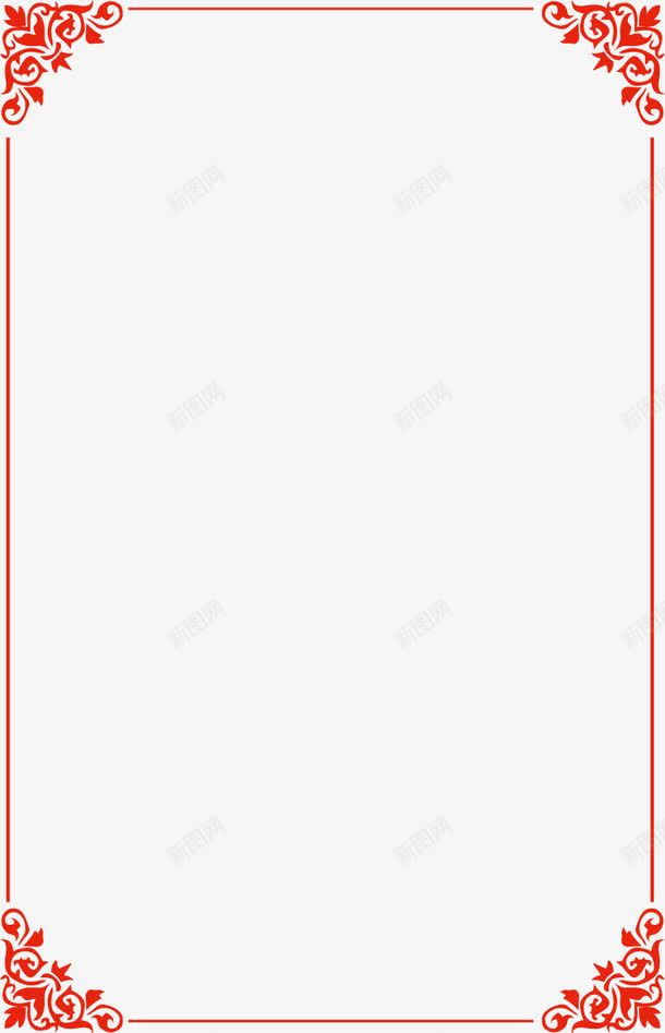 红色欧式边框线框图png免抠素材_88icon https://88icon.com 欧式边框 矢量线框图 矢量线框图素材 线框 线框图 线框图素材 边框矢量