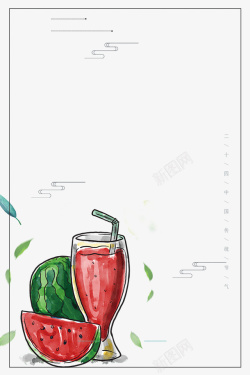 餐厅插图设计夏日鲜榨果汁主题边框高清图片