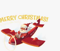 开飞机的圣诞老人矢量图素材