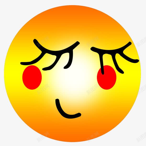 害羞大黄脸png免抠素材_88icon https://88icon.com emoji 卡通手绘 大黄脸 害羞 脸红 表情包 难为情