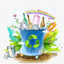 卡通环保创意垃圾桶手绘素材