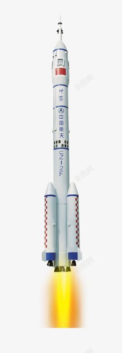 航空背景唯美火箭高清图片