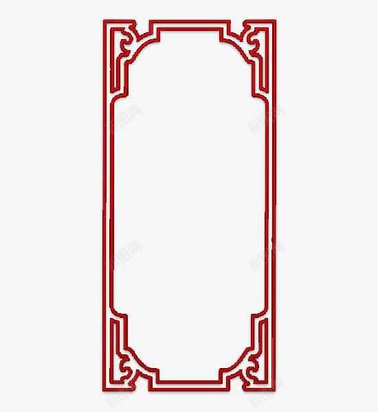 红色古代竖型花纹边框png免抠素材_88icon https://88icon.com 古代 红色 花纹 边框