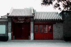 北京胡同中式建筑素材