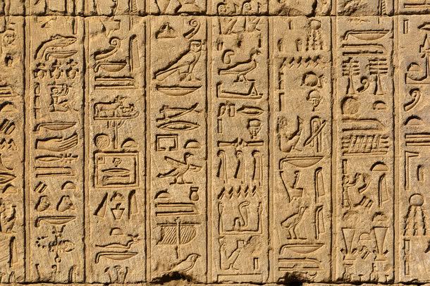 埃及象形文字jpg设计背景_88icon https://88icon.com 古埃及文化 图片素材 埃及图腾人像 埃及文字 埃及象形文字图片 埃及象形文字图片素材下载 底纹背景 背景花边 象形文字 金字塔壁画 金字塔文字 雕刻
