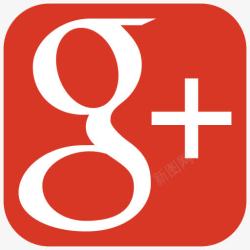 社会化通信G谷歌谷歌标志加上社图标高清图片