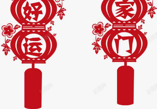 新年对联png免抠素材_88icon https://88icon.com png素材 一对条幅对联 对联 新年 素材