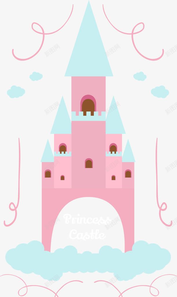 唯美粉色城堡建筑图png免抠素材_88icon https://88icon.com 卡通城堡 唯美 城堡 城堡建筑 城堡房屋 建筑 房屋 欧式城堡 欧式建筑 游戏城堡 童话城堡 粉色