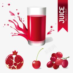 红色水果和果汁素材