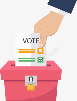 投票箱子公开选举进行投票矢量图高清图片