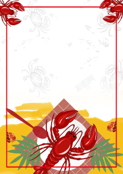 川味小龙虾卡通特色美味小龙虾宣传单高清图片