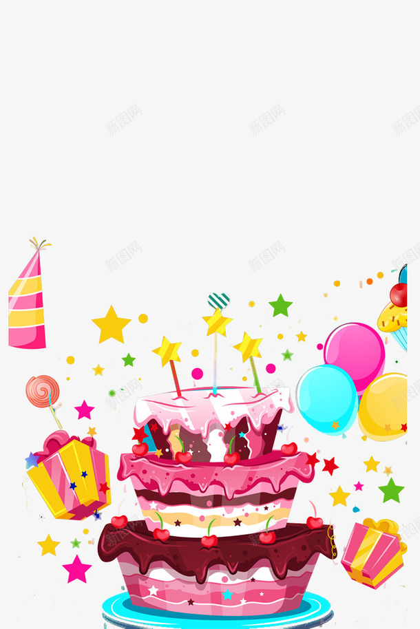 韩版可爱风格生日快乐海报png免抠素材_88icon https://88icon.com 卡通 可爱 气球 海报 生日快乐 生日横幅 生日蛋糕 装饰 韩版