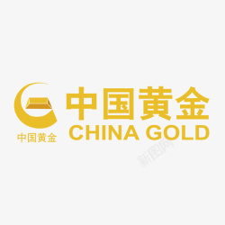详情页英文排版黄色中国黄金logo标志图标高清图片