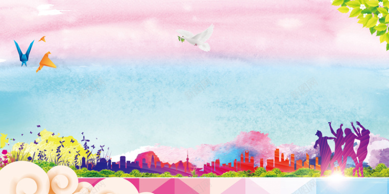 文明城市彩色剪影创建宣传海报背景背景