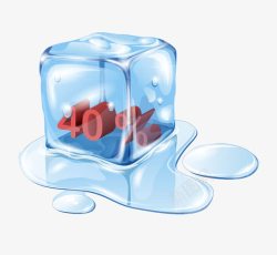 融化的冰块素材