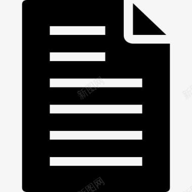 梦幻线条背景图片文件的黑色文字纸张符号与一个折角图标图标