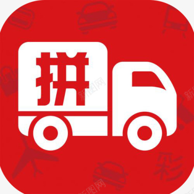 鲨鱼logo手机拼多多应用logo图标图标